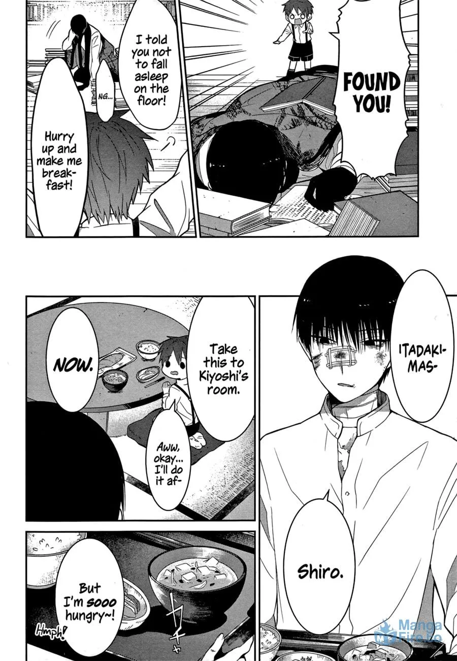 Read Mononobe Koshoten Kaikitan chapter 2 image 5 on Lezhin