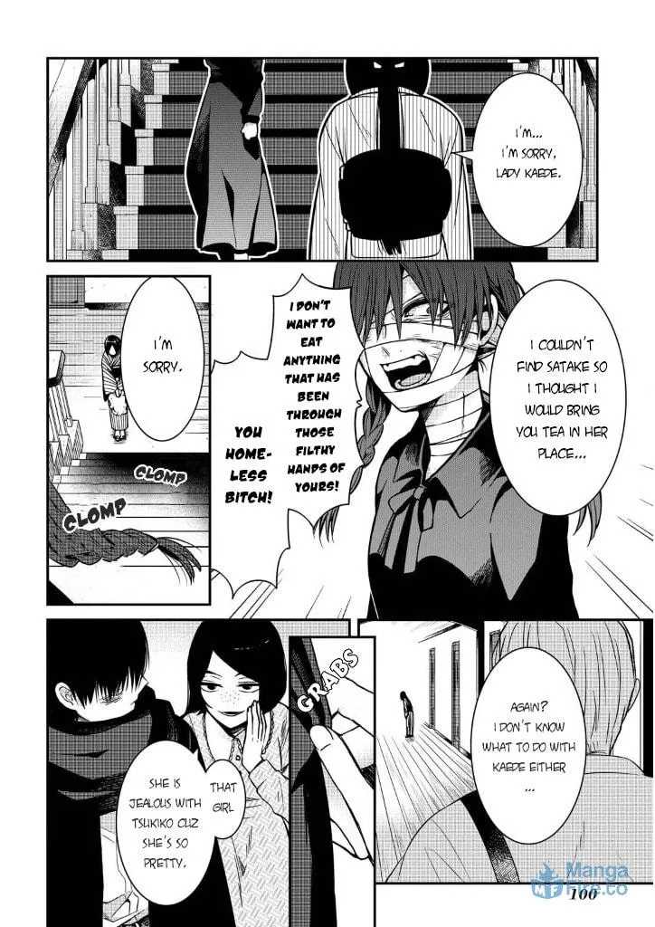 Read Mononobe Koshoten Kaikitan chapter 7.2 image 2 on Lezhin