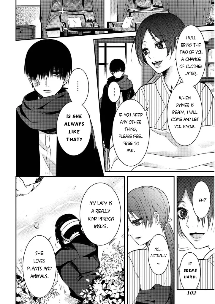 Read Mononobe Koshoten Kaikitan chapter 7.2 image 4 on Lezhin