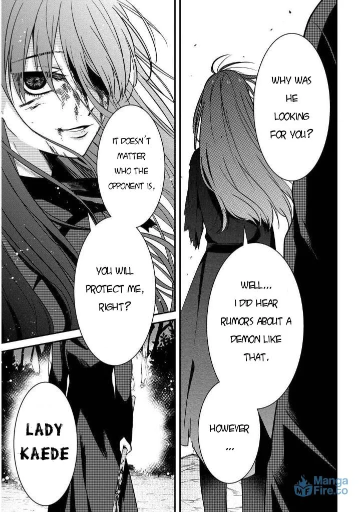 Read Mononobe Koshoten Kaikitan chapter 7.3 image 2 on Lezhin