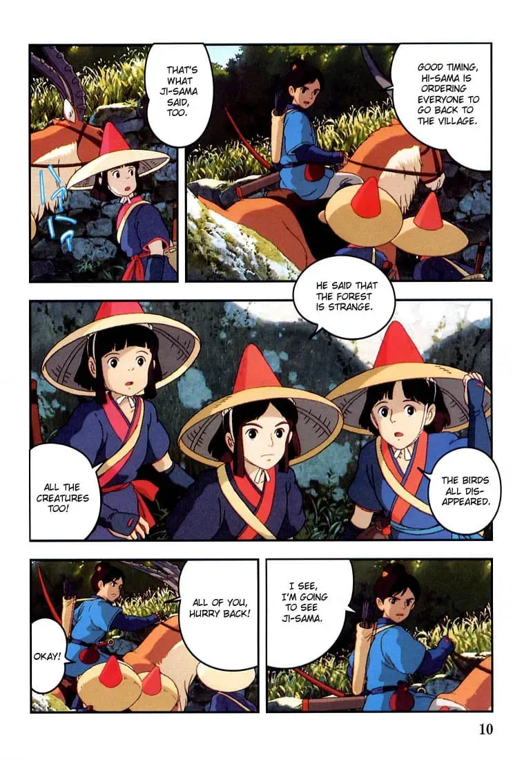 Read Mononoke Hime chapter 1 image 10 on Lezhin