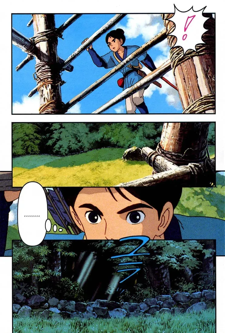 Read Mononoke Hime chapter 1 image 12 on Lezhin
