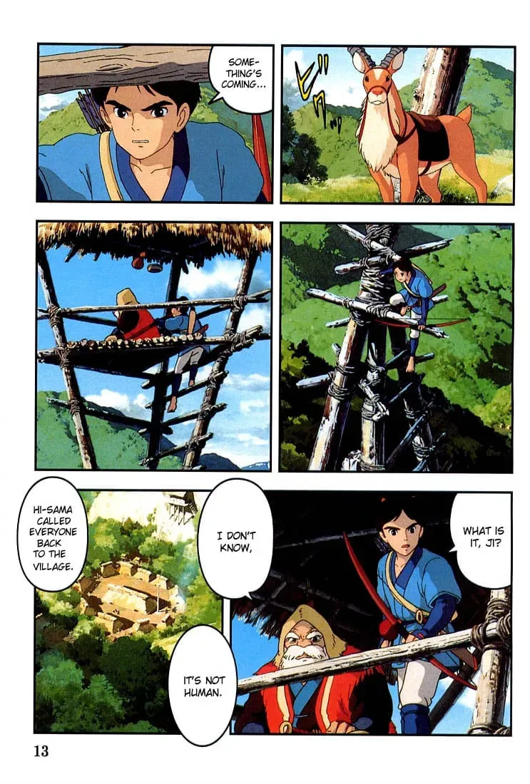 Read Mononoke Hime chapter 1 image 13 on Lezhin