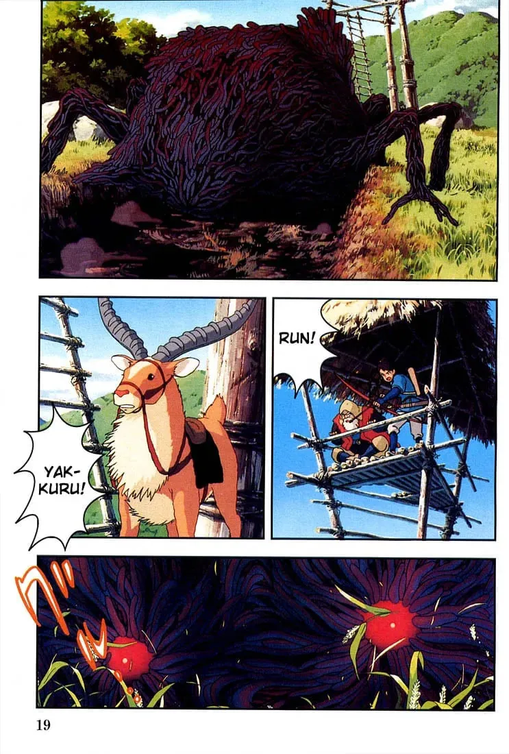 Read Mononoke Hime chapter 1 image 19 on Lezhin