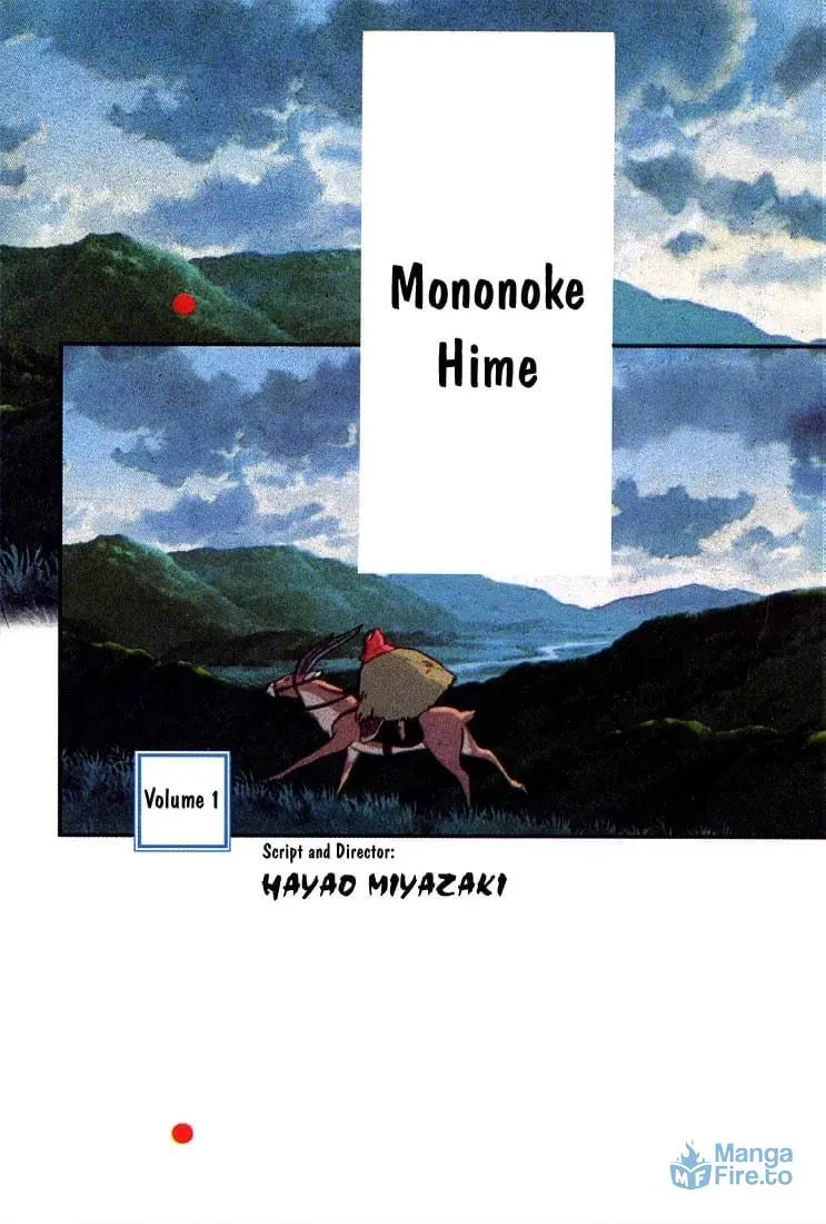 Read Mononoke Hime chapter 1 image 2 on Lezhin