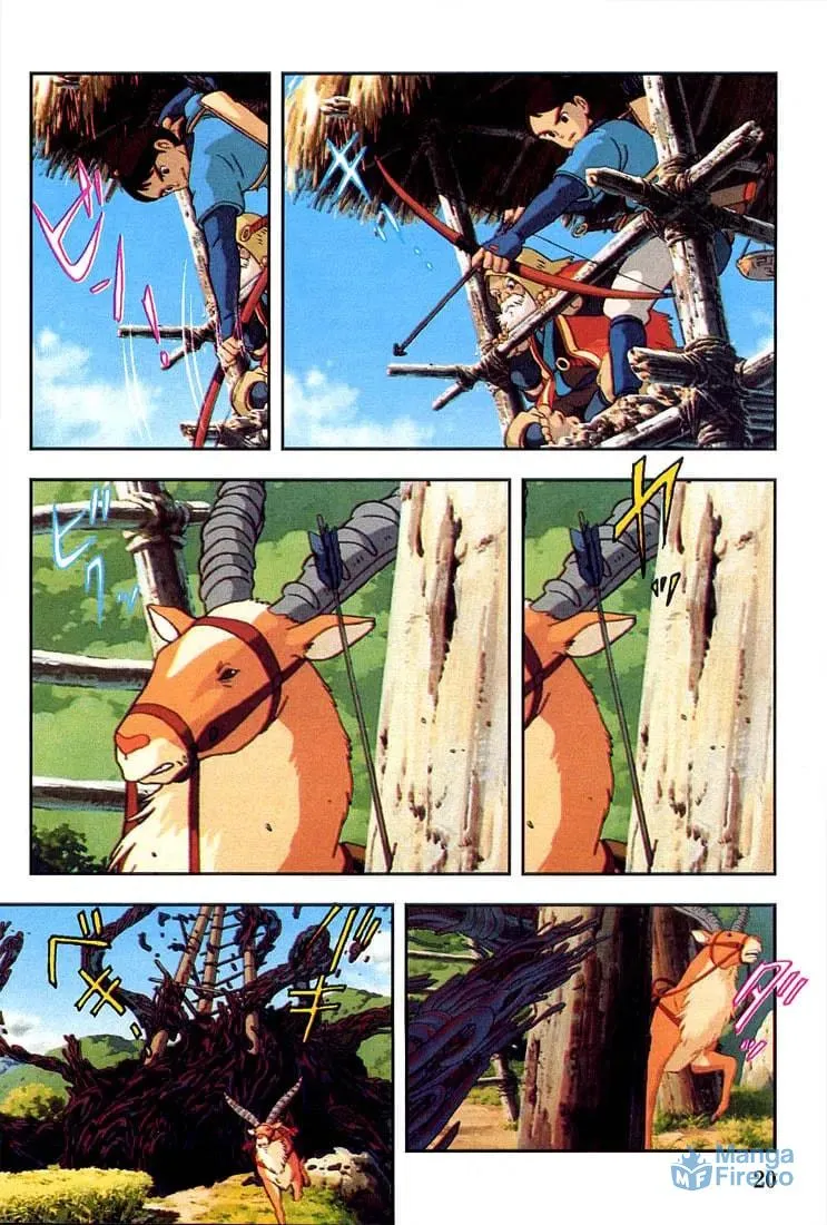 Read Mononoke Hime chapter 1 image 20 on Lezhin