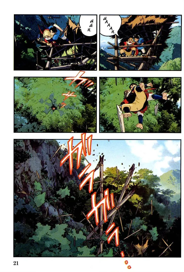 Read Mononoke Hime chapter 1 image 21 on Lezhin