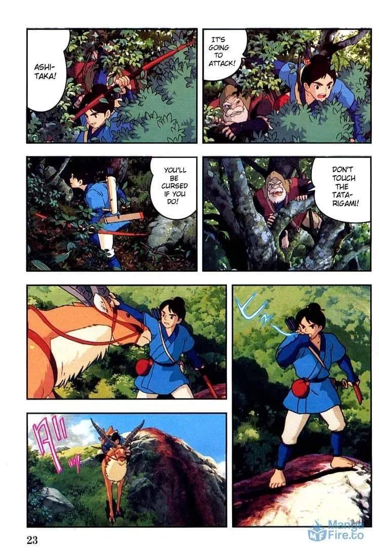 Read Mononoke Hime chapter 1 image 23 on Lezhin