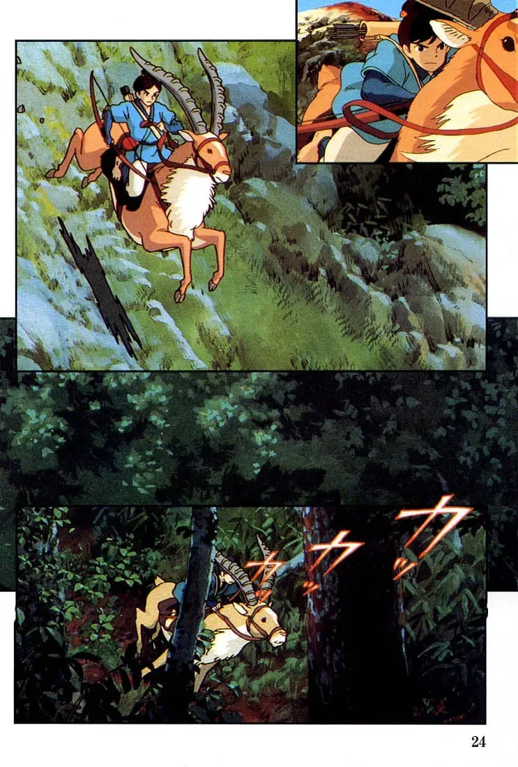 Read Mononoke Hime chapter 1 image 24 on Lezhin