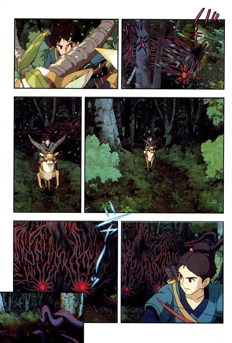 Read Mononoke Hime chapter 1 image 25 on Lezhin