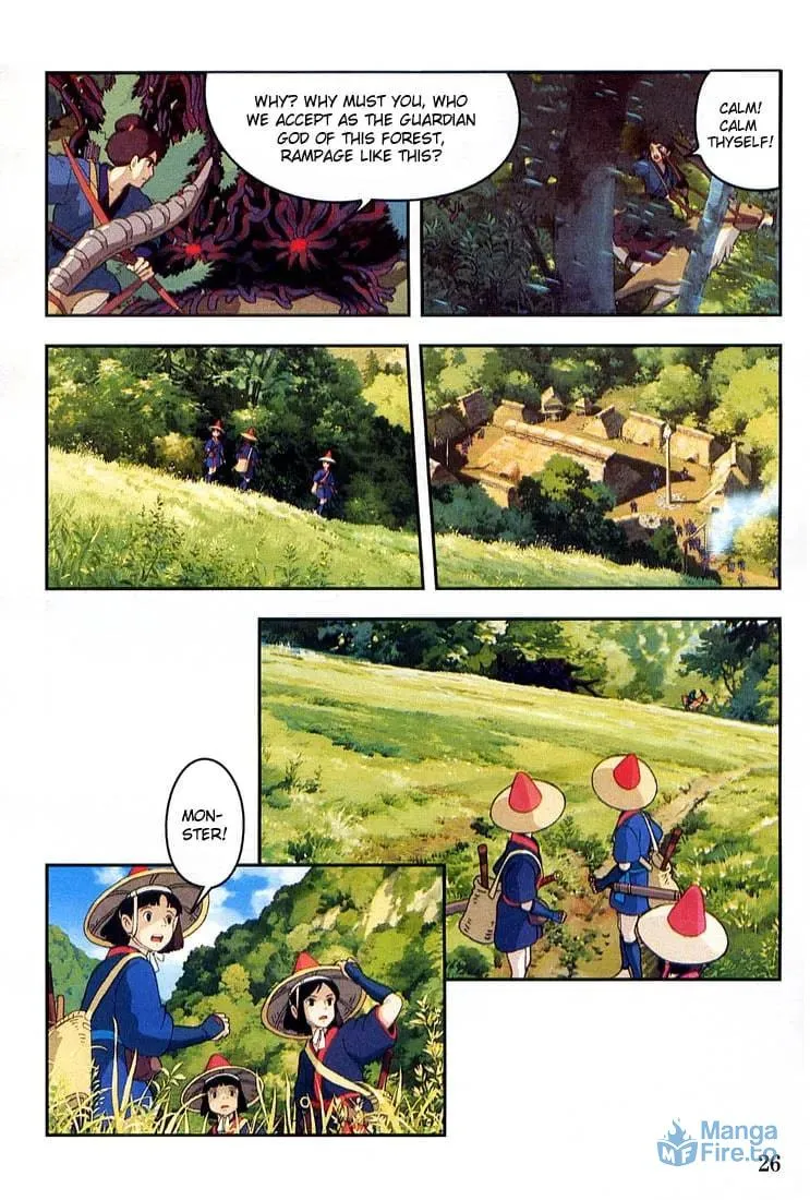 Read Mononoke Hime chapter 1 image 26 on Lezhin