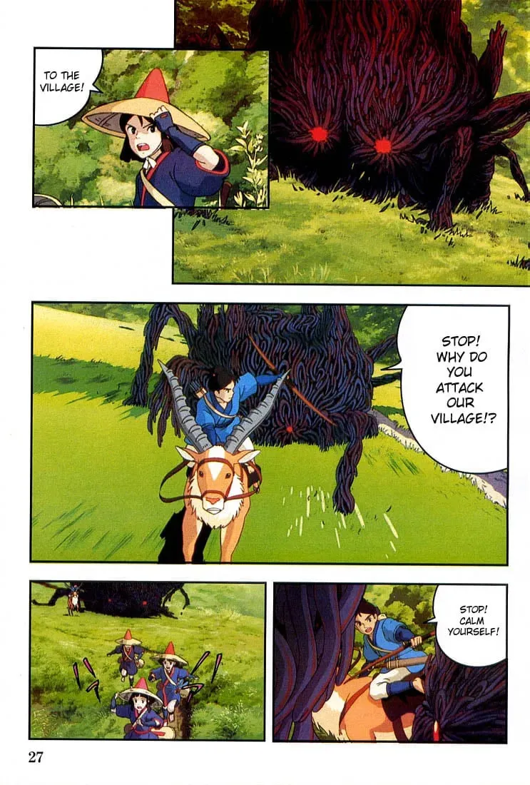 Read Mononoke Hime chapter 1 image 27 on Lezhin
