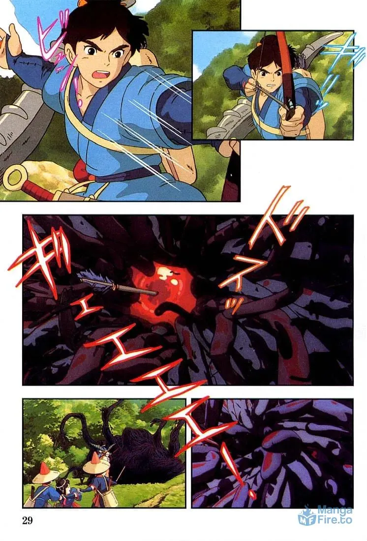 Read Mononoke Hime chapter 1 image 29 on Lezhin