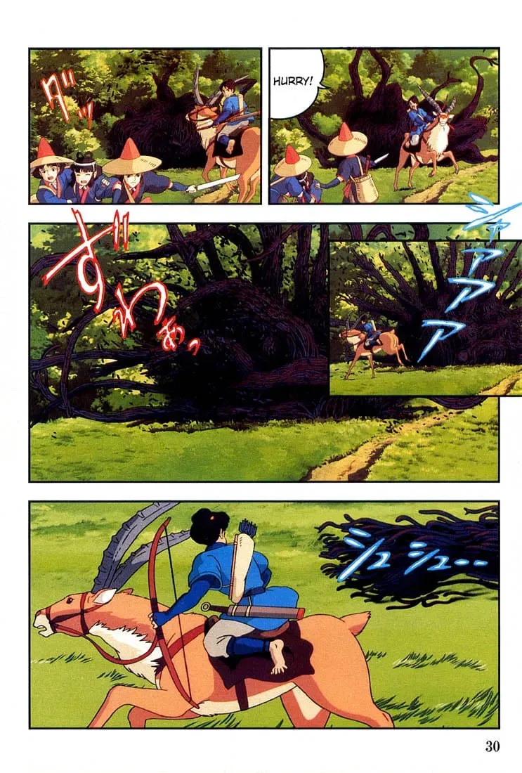 Read Mononoke Hime chapter 1 image 30 on Lezhin