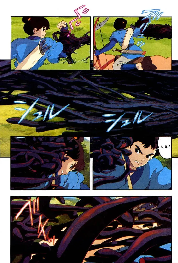 Read Mononoke Hime chapter 1 image 31 on Lezhin