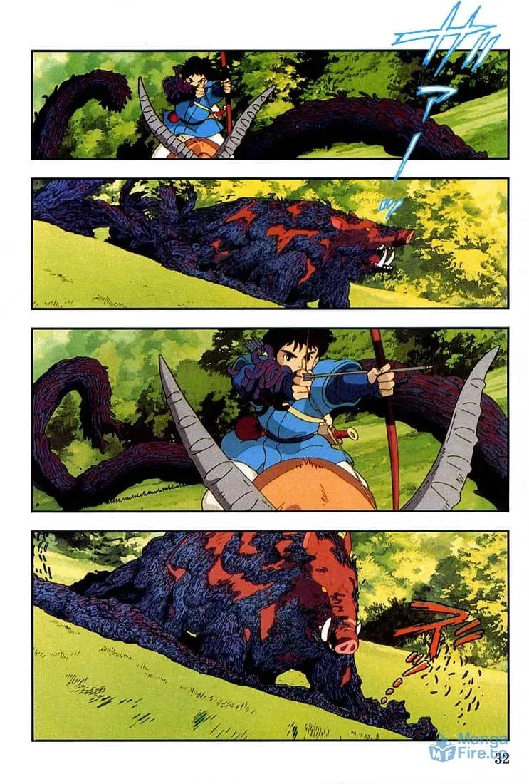 Read Mononoke Hime chapter 1 image 32 on Lezhin