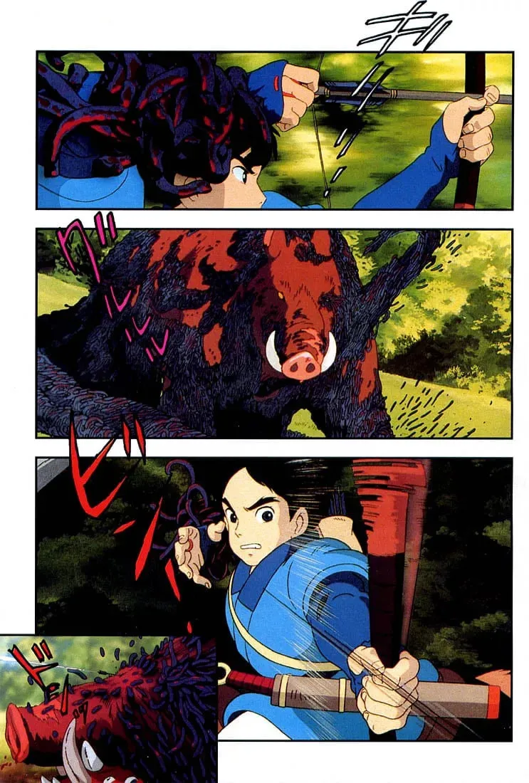 Read Mononoke Hime chapter 1 image 33 on Lezhin