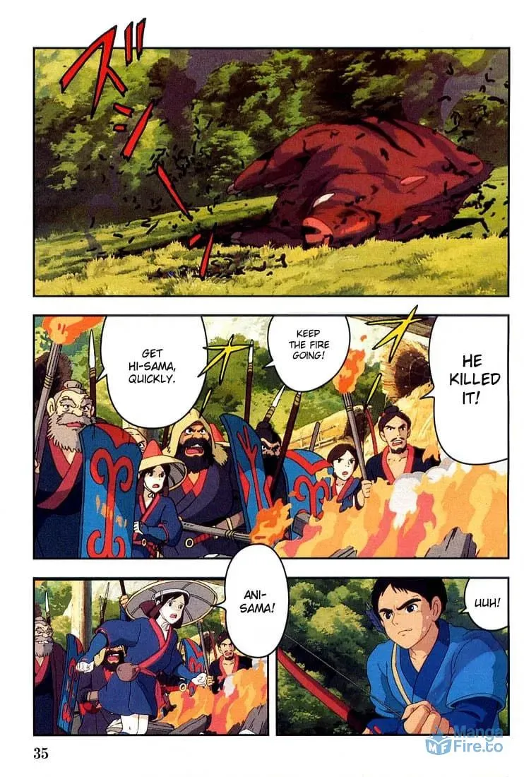 Read Mononoke Hime chapter 1 image 35 on Lezhin