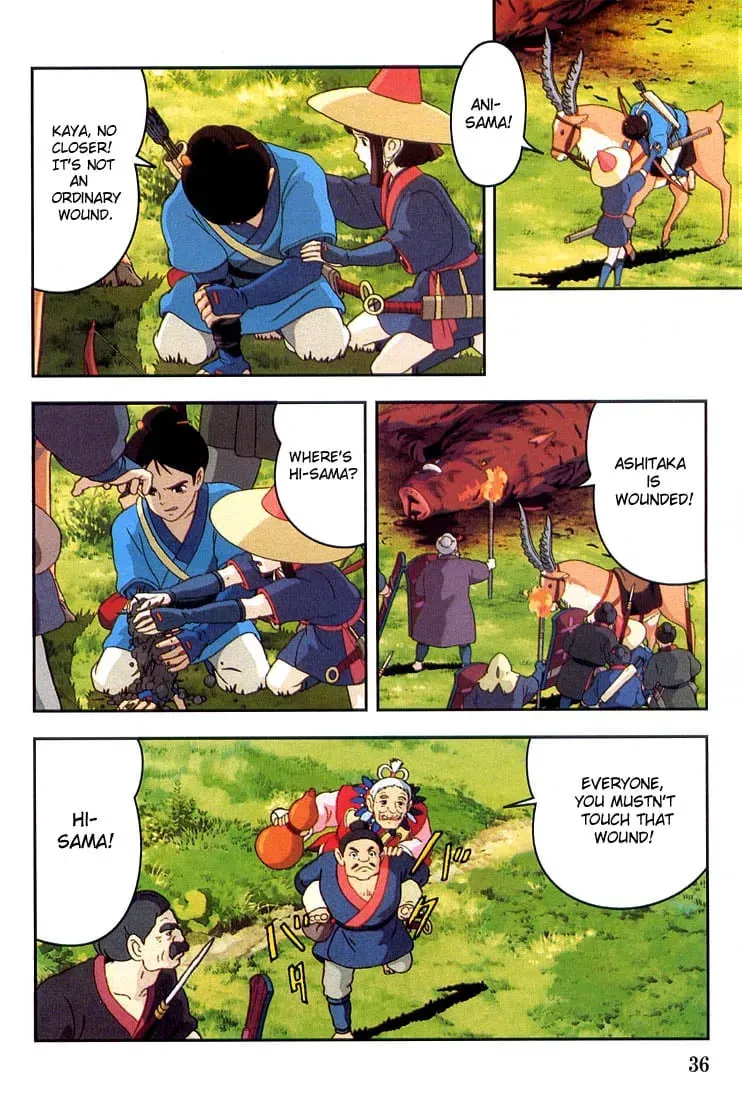 Read Mononoke Hime chapter 1 image 36 on Lezhin