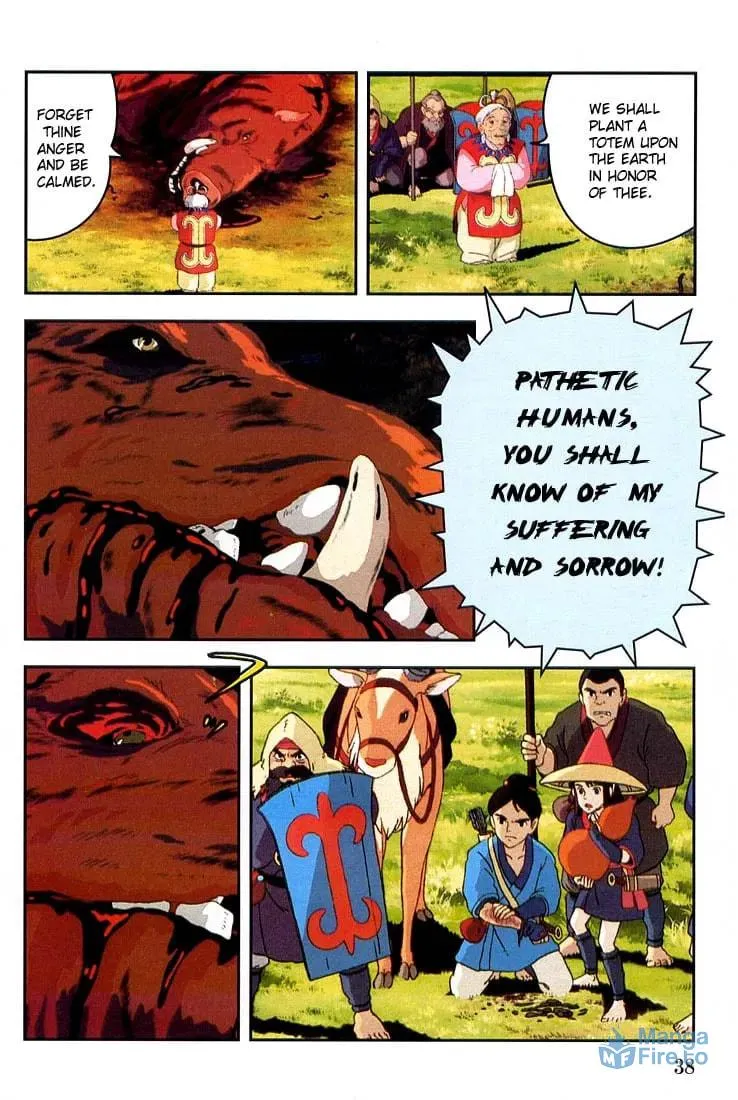 Read Mononoke Hime chapter 1 image 38 on Lezhin