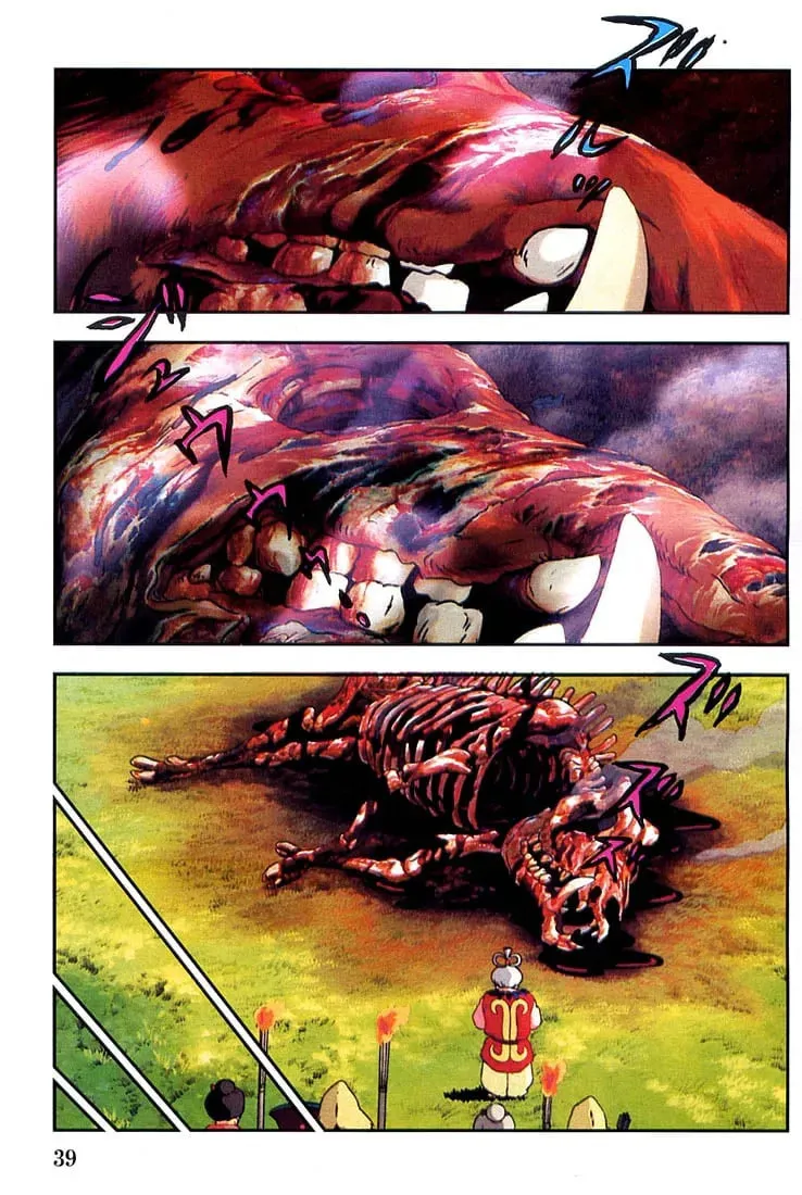 Read Mononoke Hime chapter 1 image 39 on Lezhin