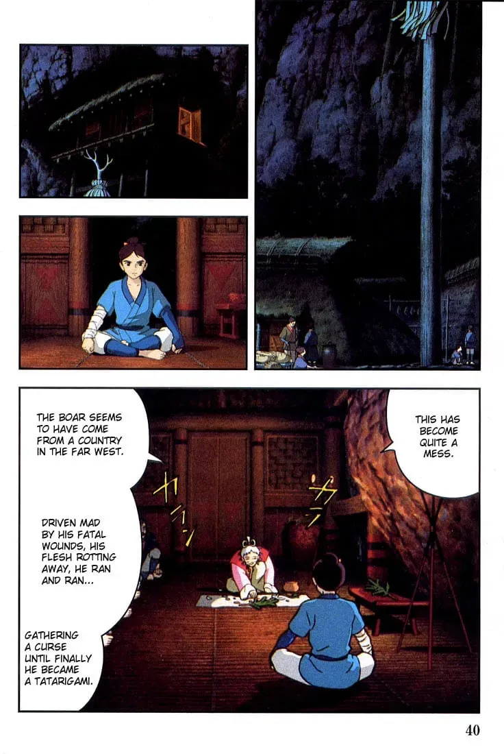 Read Mononoke Hime chapter 1 image 40 on Lezhin