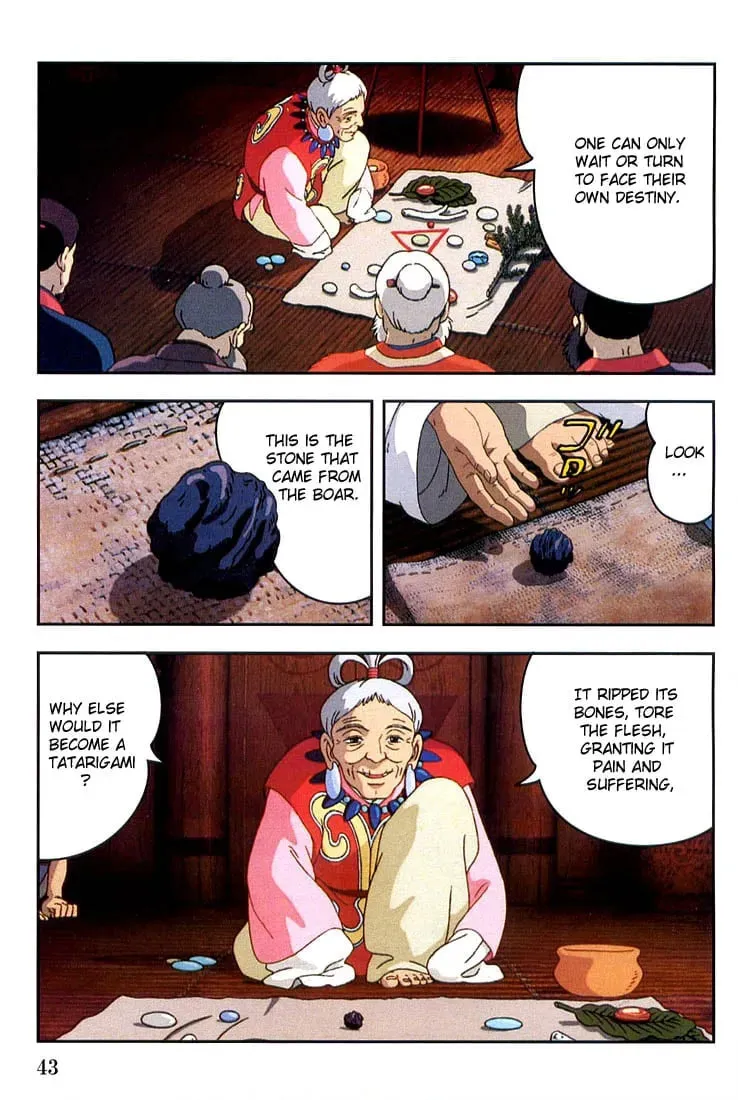 Read Mononoke Hime chapter 1 image 43 on Lezhin