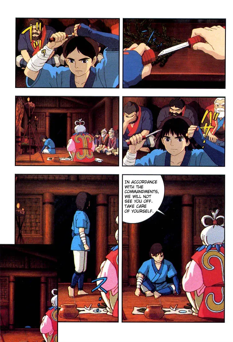Read Mononoke Hime chapter 1 image 45 on Lezhin