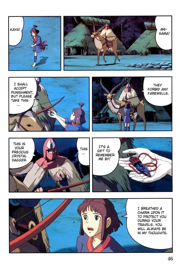Read Mononoke Hime chapter 1 image 46 on Lezhin