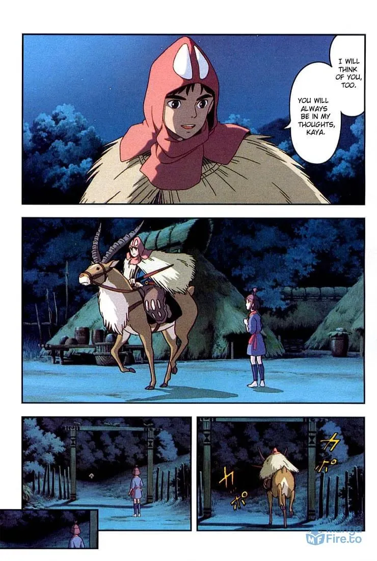 Read Mononoke Hime chapter 1 image 47 on Lezhin
