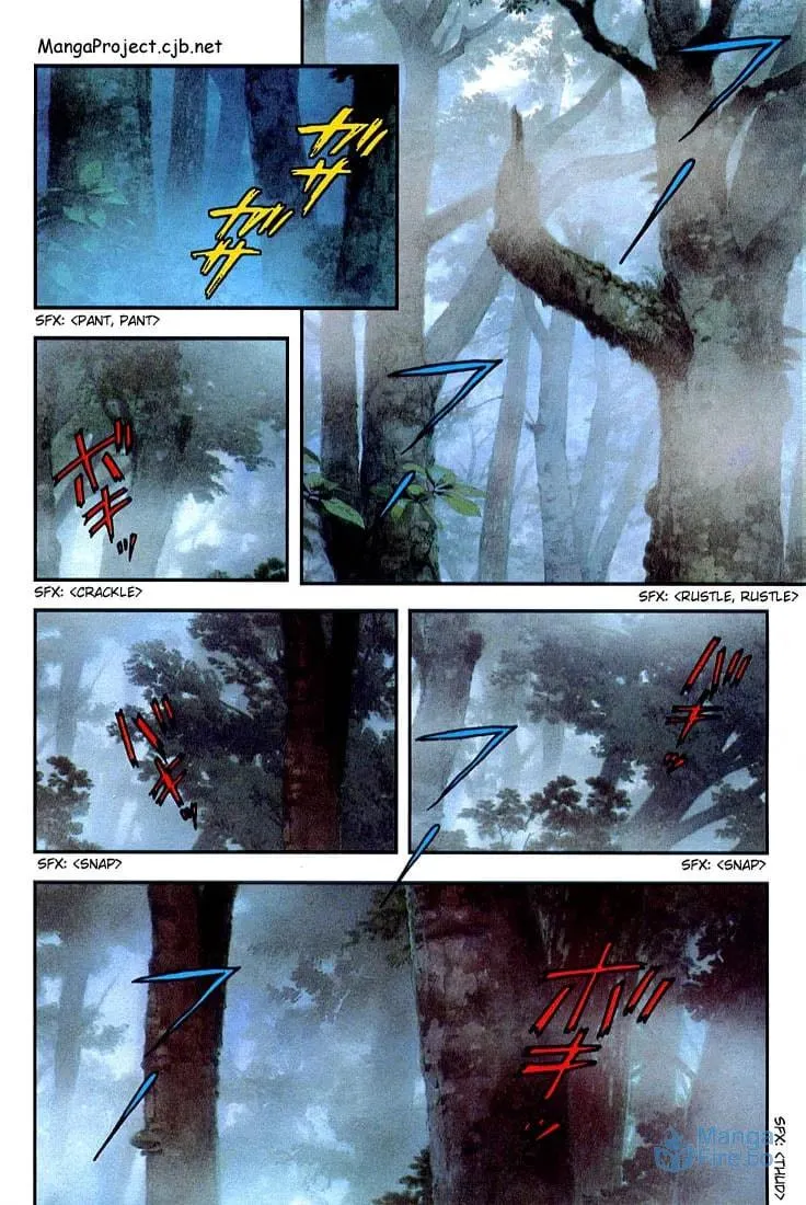 Read Mononoke Hime chapter 1 image 5 on Lezhin