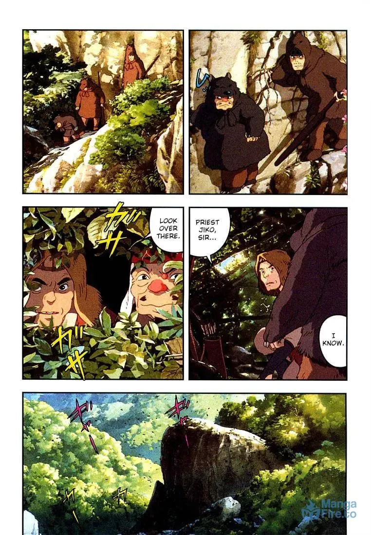 Read Mononoke Hime chapter 10 image 11 on Lezhin
