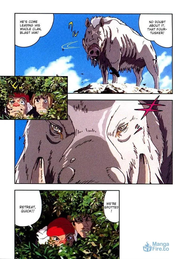 Read Mononoke Hime chapter 10 image 14 on Lezhin