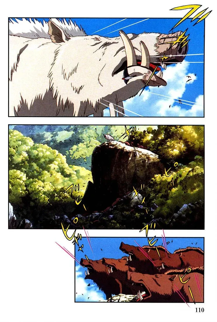 Read Mononoke Hime chapter 10 image 15 on Lezhin