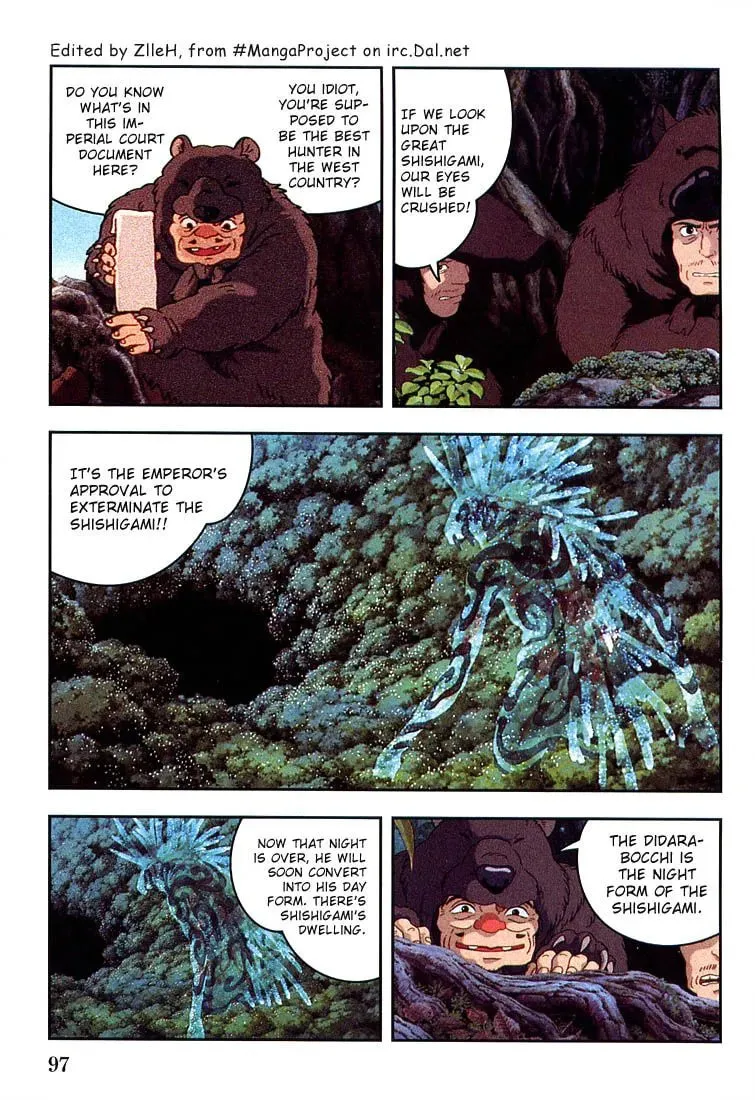Read Mononoke Hime chapter 10 image 4 on Lezhin