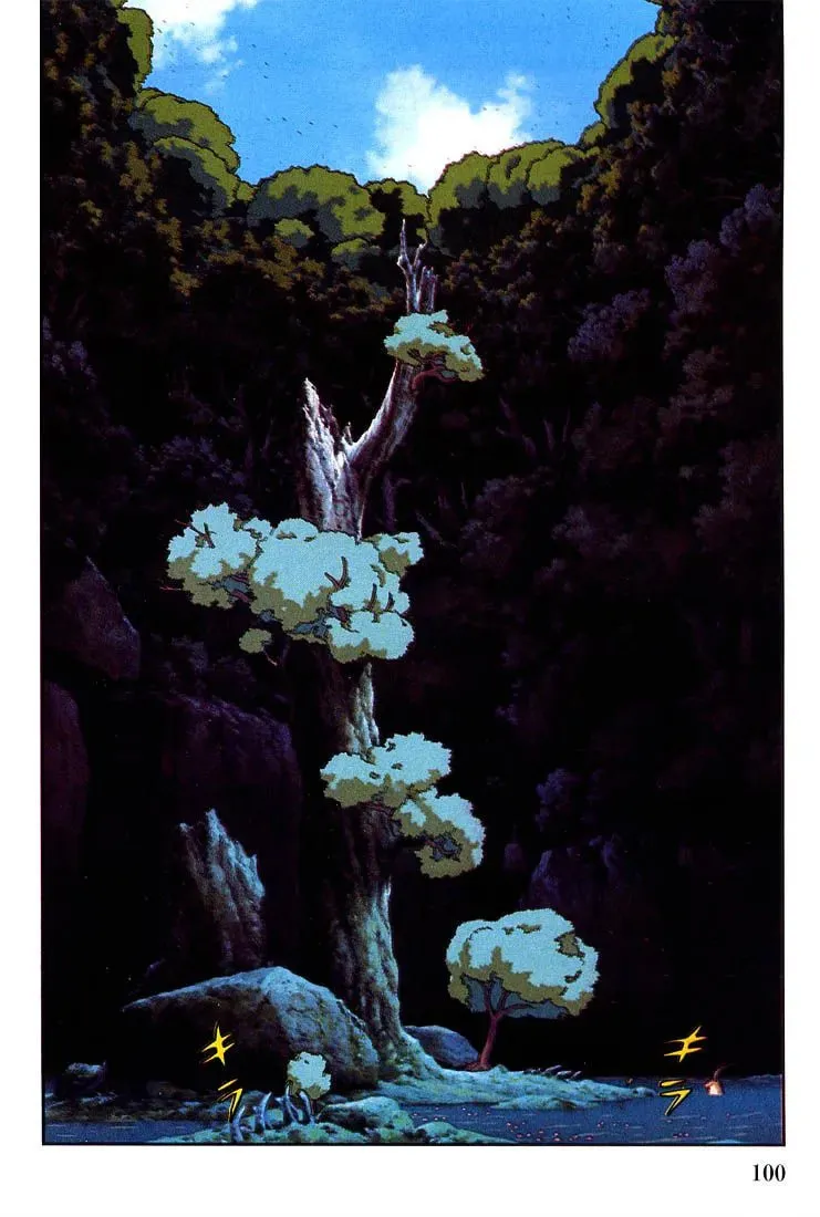 Read Mononoke Hime chapter 10 image 7 on Lezhin