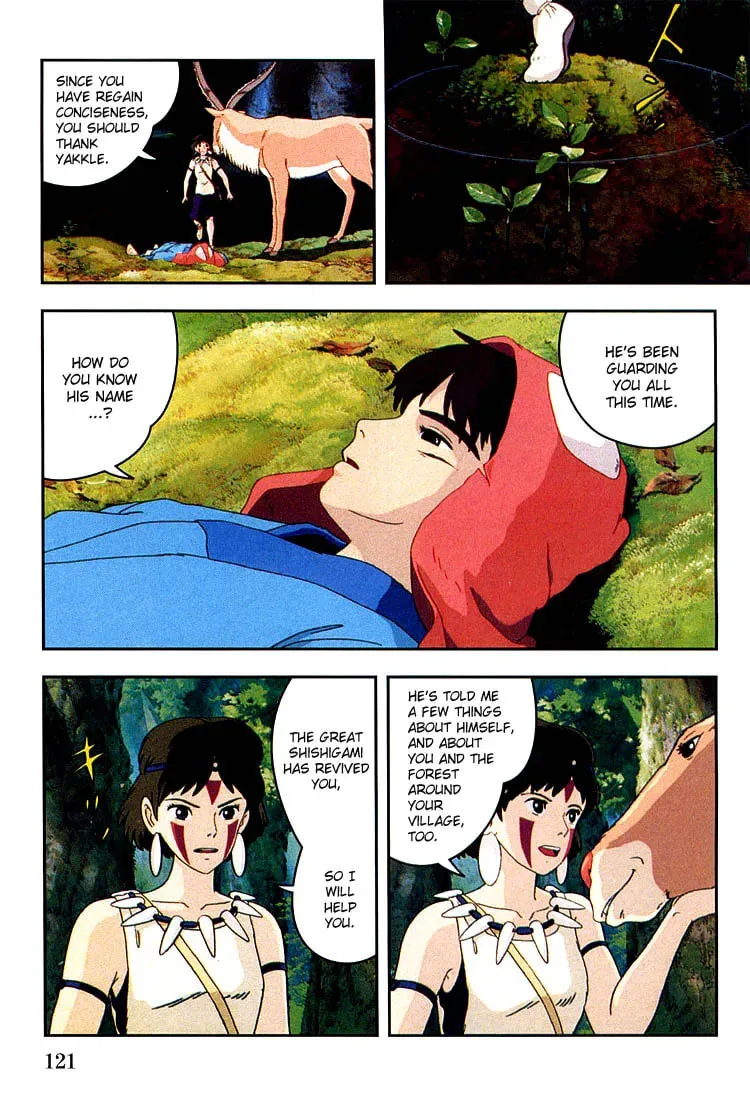 Read Mononoke Hime chapter 11 image 10 on Lezhin
