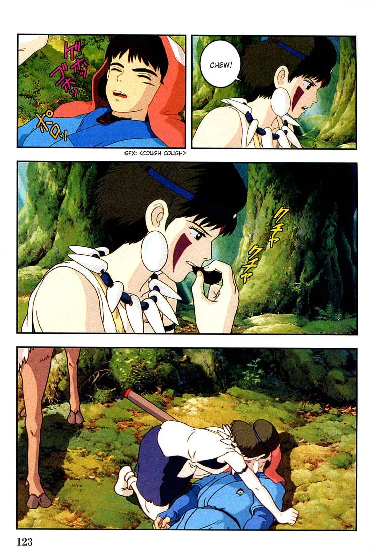 Read Mononoke Hime chapter 11 image 12 on Lezhin