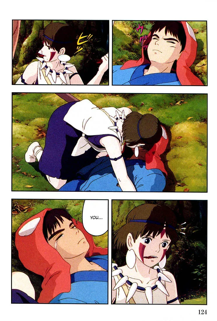 Read Mononoke Hime chapter 11 image 13 on Lezhin