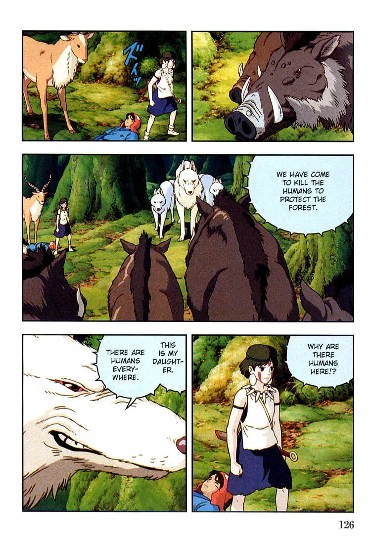 Read Mononoke Hime chapter 11 image 15 on Lezhin