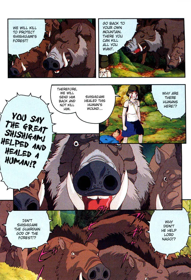 Read Mononoke Hime chapter 11 image 16 on Lezhin