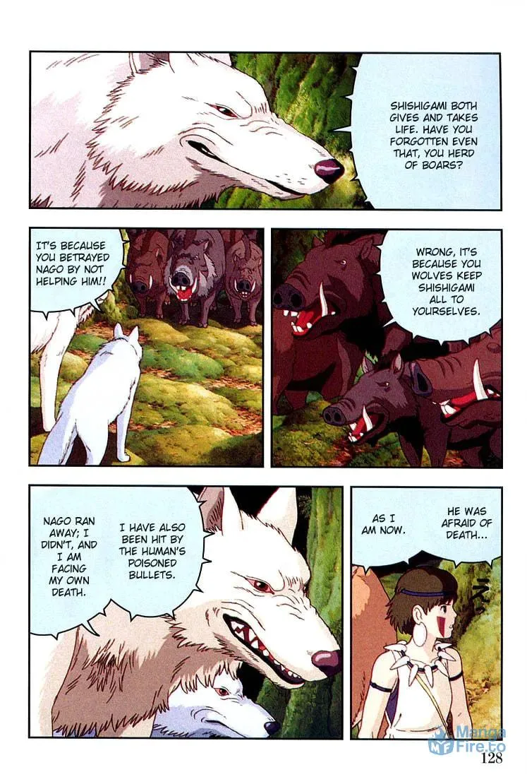Read Mononoke Hime chapter 11 image 17 on Lezhin