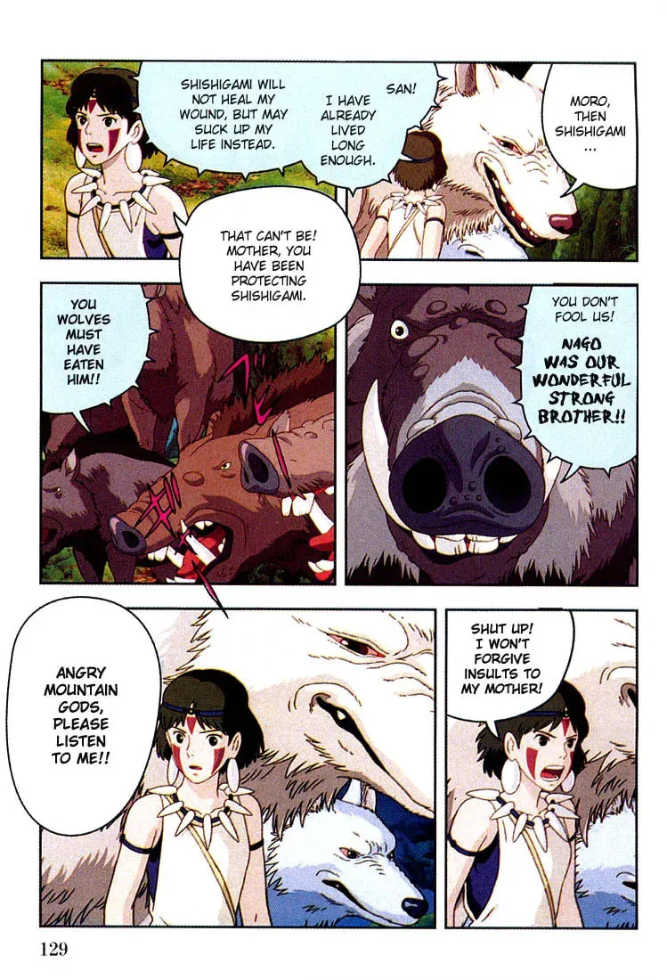 Read Mononoke Hime chapter 11 image 18 on Lezhin