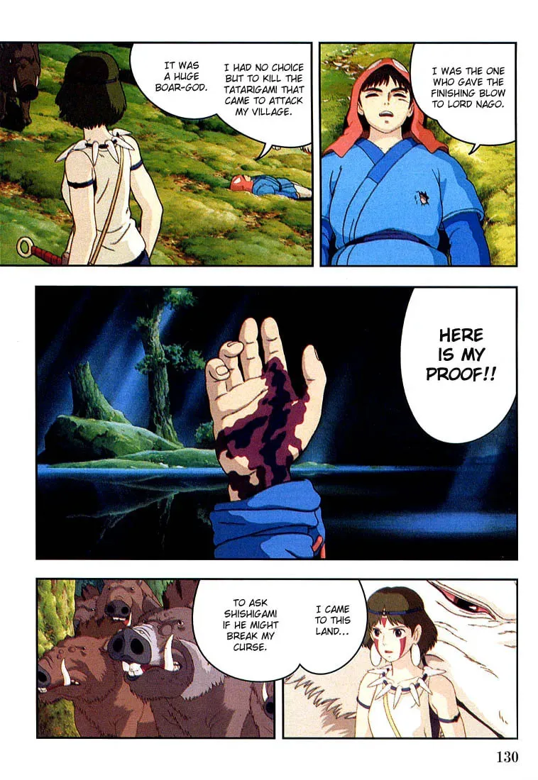 Read Mononoke Hime chapter 11 image 19 on Lezhin