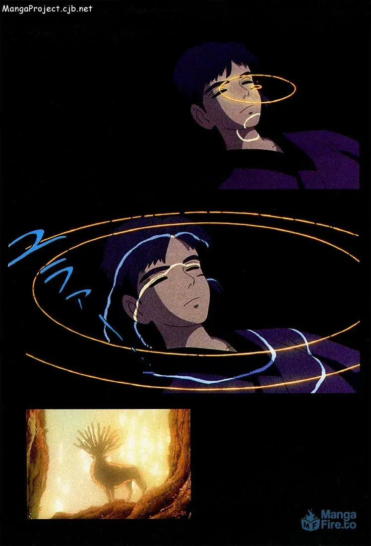 Read Mononoke Hime chapter 11 image 2 on Lezhin