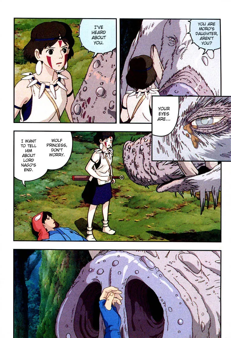 Read Mononoke Hime chapter 11 image 21 on Lezhin