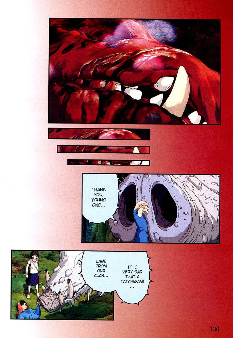 Read Mononoke Hime chapter 11 image 25 on Lezhin