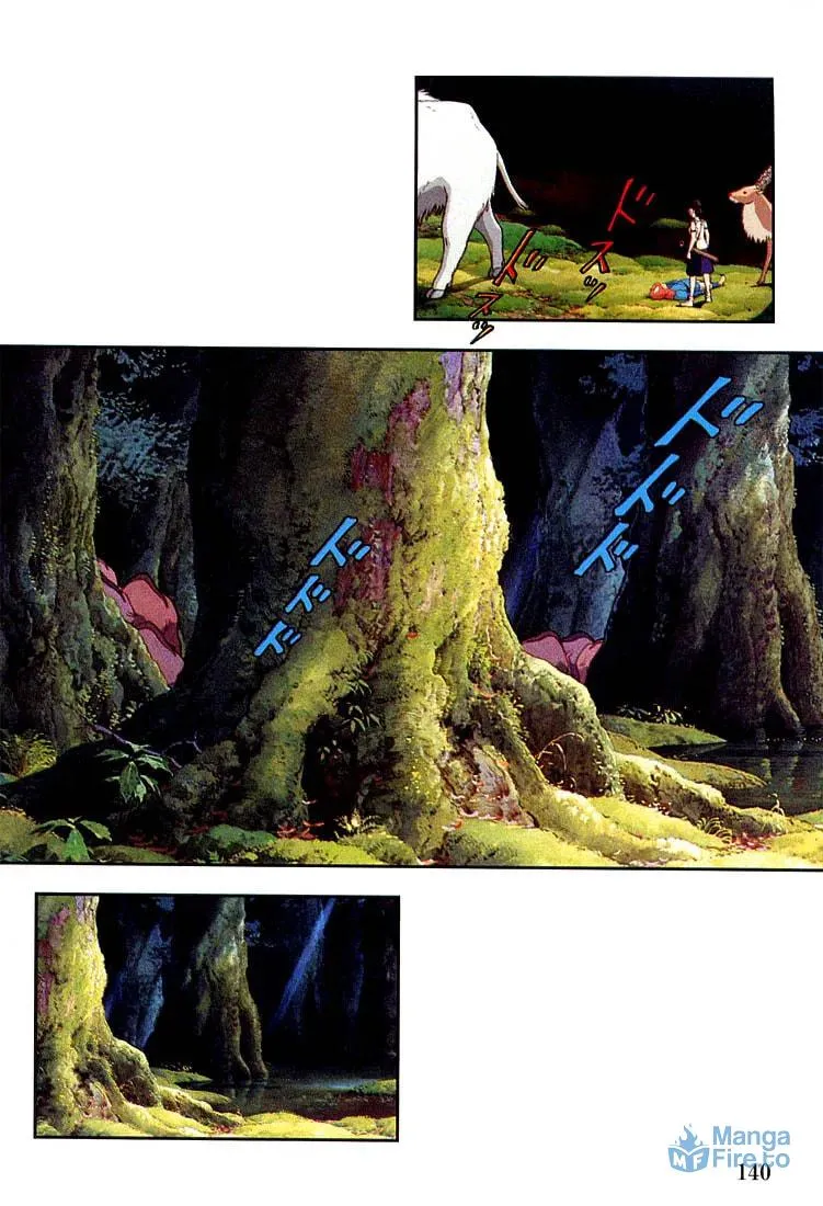 Read Mononoke Hime chapter 11 image 29 on Lezhin