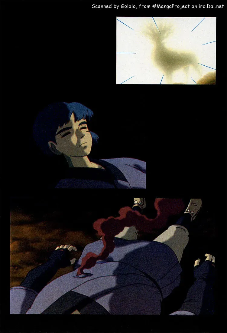 Read Mononoke Hime chapter 11 image 3 on Lezhin