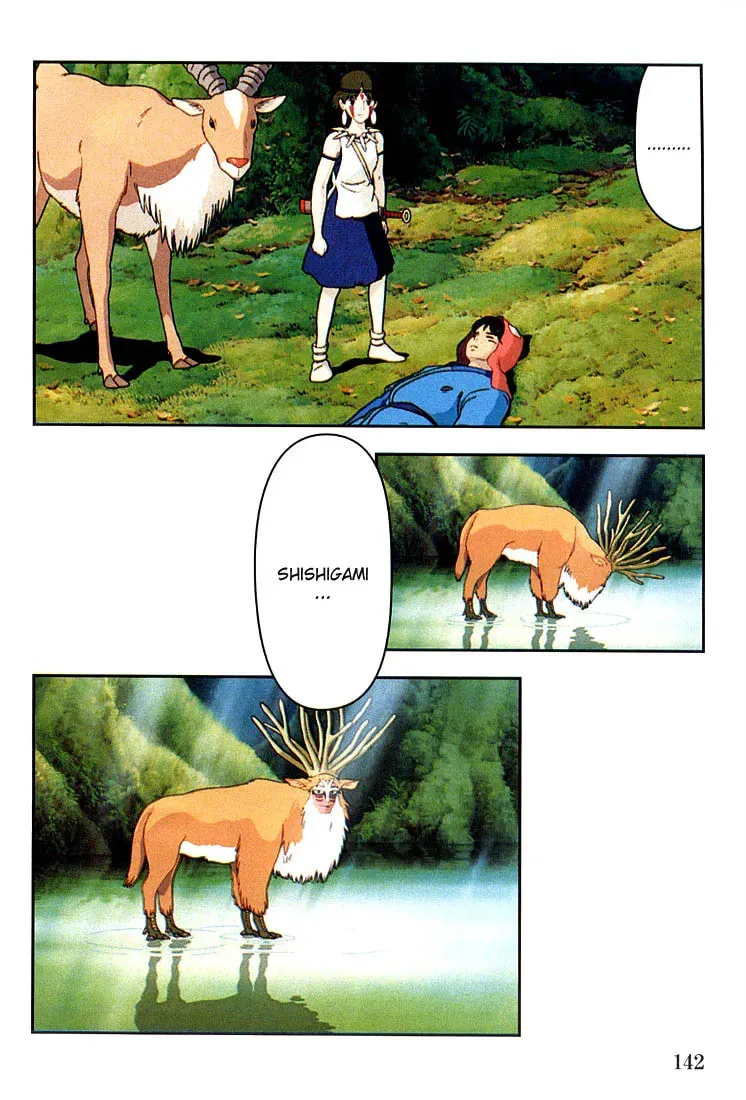 Read Mononoke Hime chapter 11 image 31 on Lezhin